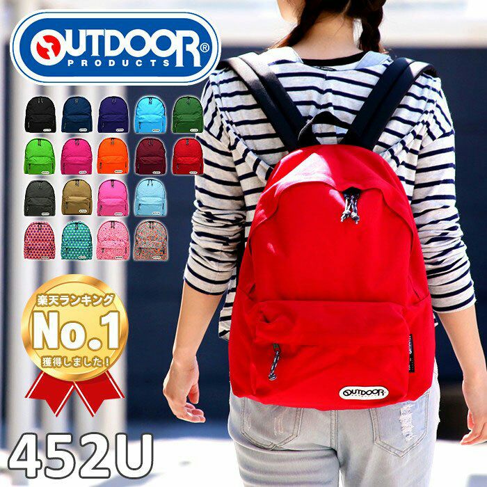 Outdoor basic daypack với nhiều màu sắc trẻ trung và năng động